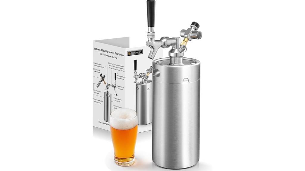 128oz portable draft keg