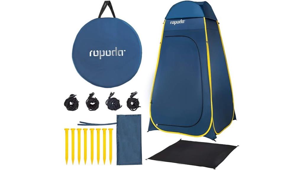 portable privacy tent with rain cover