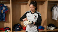 Who is Zion Suzuki? What to know about USA-born Japan World Cup goalkeeper