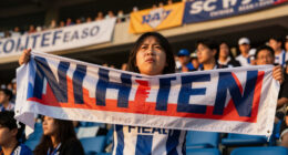 FC Seoul Fan Banner Disparaging Incheon··· “An Insult Too Offensive To Even Utter” Mayor Park Chan-Dae And Incheon Political Circles Push Back Strongly - 경향신문